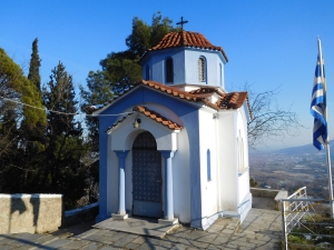 Church in Edessa